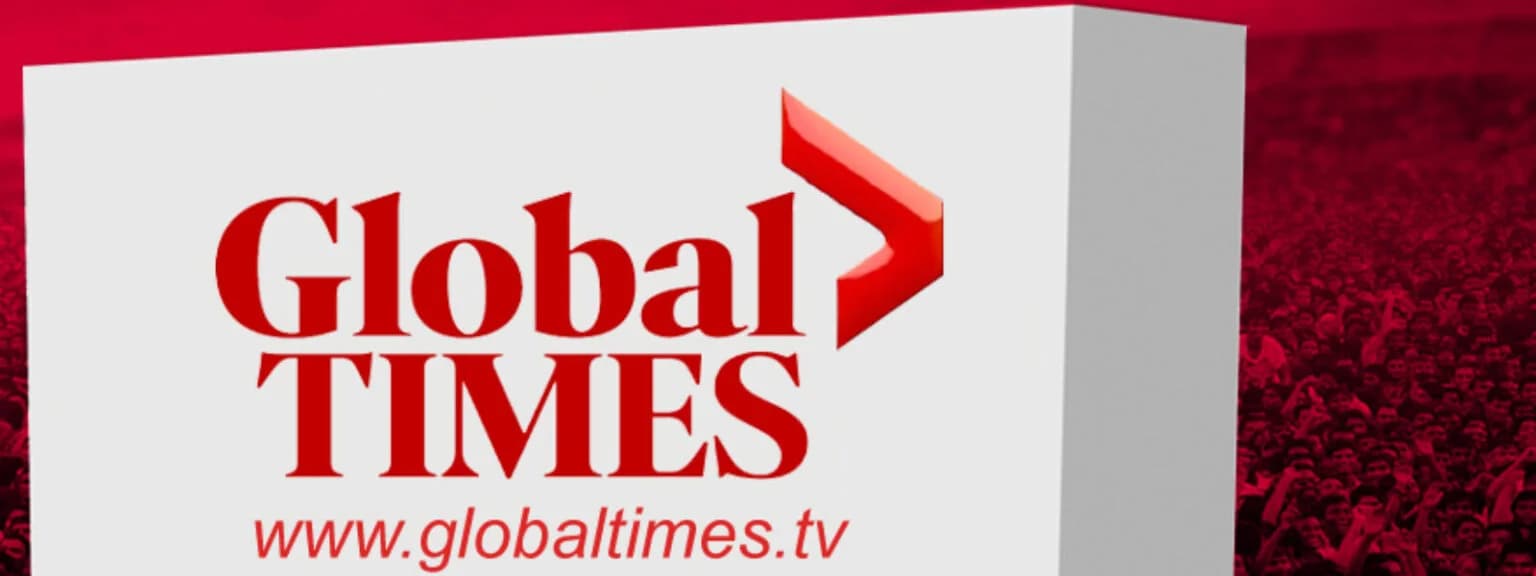 Global Times coverage of the HIMAJAL product launch